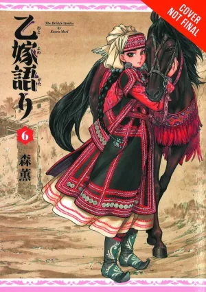 A Bride's Story HC Vol 06