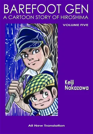 Barefoot Gen Volume 05