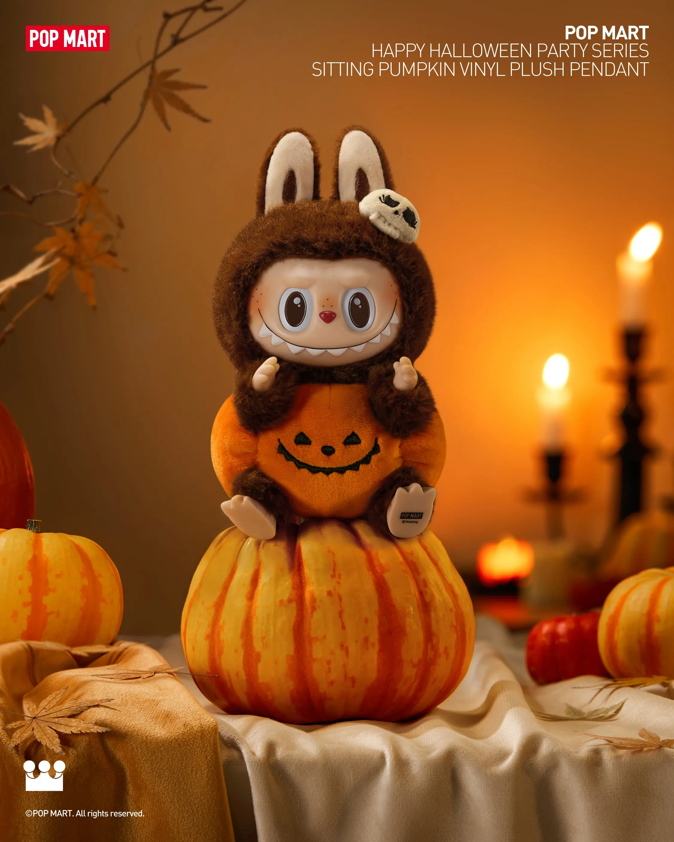 POP MART Happy Halloween Party Series-Sitting Pumpkin Vinyl Plush Pendant